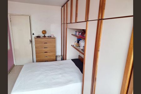 Apartamento à venda com 48m², 1 quarto e 1 vagaQuarto