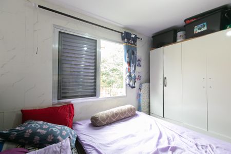 Apartamento à venda com 52m², 2 quartos e 1 vaga Apartamento à venda com 52m², 2 quartos e 1 vagaQuarto 2