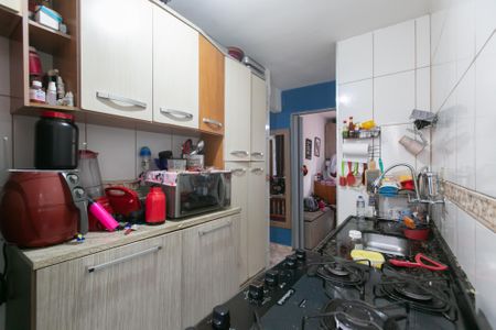 Apartamento à venda com 52m², 2 quartos e 1 vaga Apartamento à venda com 52m², 2 quartos e 1 vagaCozinha