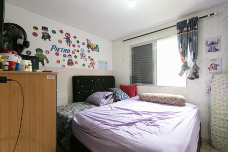 Apartamento à venda com 52m², 2 quartos e 1 vaga Apartamento à venda com 52m², 2 quartos e 1 vagaQuarto 2