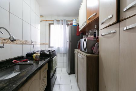 Apartamento à venda com 52m², 2 quartos e 1 vaga Apartamento à venda com 52m², 2 quartos e 1 vagaCozinha