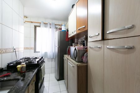 Apartamento à venda com 52m², 2 quartos e 1 vaga Apartamento à venda com 52m², 2 quartos e 1 vagaCozinha