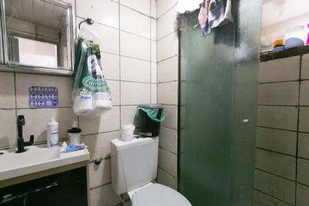 Apartamento à venda com 52m², 2 quartos e 1 vaga Apartamento à venda com 52m², 2 quartos e 1 vagaBanheiro