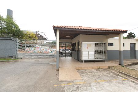 Apartamento à venda com 52m², 2 quartos e 1 vaga Apartamento à venda com 52m², 2 quartos e 1 vagaÁrea comum