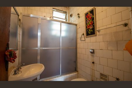 Apartamento à venda com 65m², 2 quartos e sem vaga Apartamento à venda com 65m², 2 quartos e sem vagaBanheiro