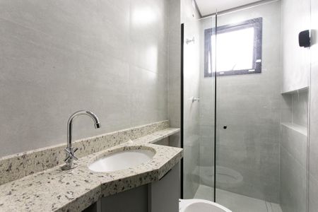 Apartamento à venda com 42m², 2 quartos e sem vagaBanheiro