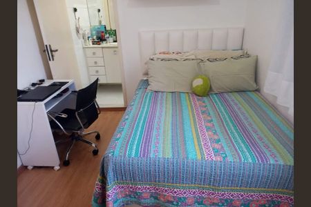 Apartamento à venda com 185m², 3 quartos e 1 vaga