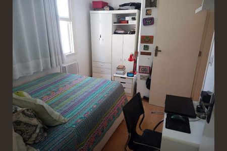 Apartamento à venda com 185m², 3 quartos e 1 vaga
