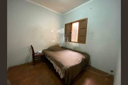 Casa à venda com 4 quartos, 185m² em Jardim Garcia, Campinas