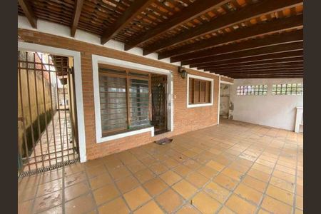 Casa à venda com 4 quartos, 185m² em Jardim Garcia, Campinas