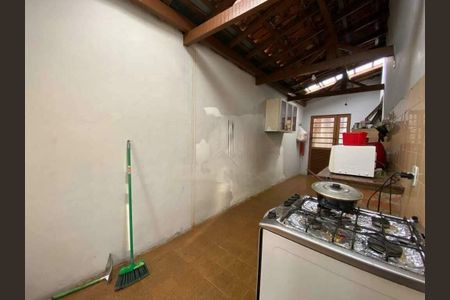 Casa à venda com 4 quartos, 185m² em Jardim Garcia, Campinas