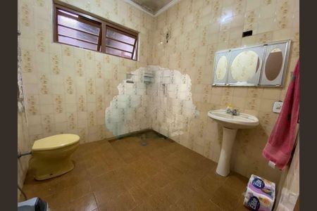 Casa à venda com 4 quartos, 185m² em Jardim Garcia, Campinas