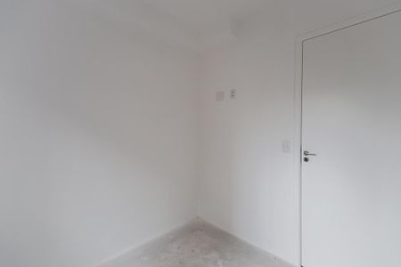 Apartamento à venda com 44m², 2 quartos e 1 vaga Apartamento à venda com 44m², 2 quartos e 1 vagaQuarto 2