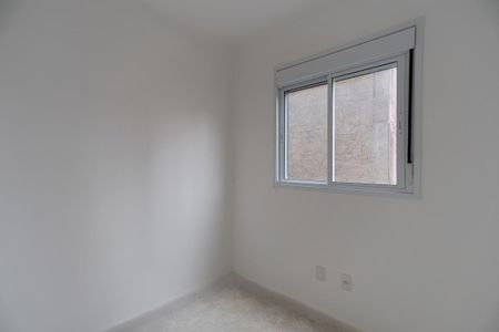 Apartamento à venda com 44m², 2 quartos e 1 vaga Apartamento à venda com 44m², 2 quartos e 1 vagaQuarto 2