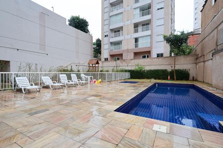 Apartamento à venda com 44m², 2 quartos e 1 vaga Apartamento à venda com 44m², 2 quartos e 1 vagaÁrea comum - Piscina