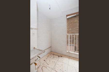 Apartamento à venda com 44m², 2 quartos e 1 vaga Apartamento à venda com 44m², 2 quartos e 1 vagaÁrea de serviço