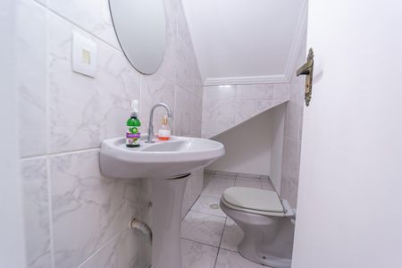 Casa à venda com 208m², 3 quartos e 2 vagas Casa à venda com 208m², 3 quartos e 2 vagasLavabo