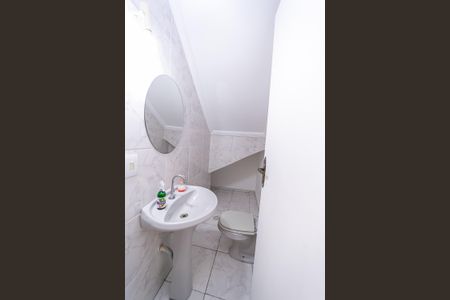 Casa à venda com 208m², 3 quartos e 2 vagas Casa à venda com 208m², 3 quartos e 2 vagasLavabo