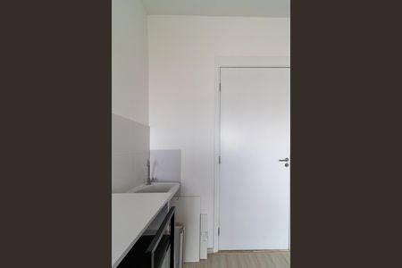 Apartamento para alugar com 24m², 1 quarto e sem vaga Apartamento para alugar com 24m², 1 quarto e sem vagaÁrea de Serviço