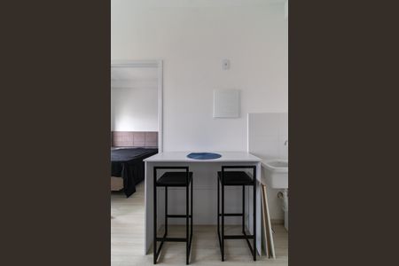 Apartamento para alugar com 24m², 1 quarto e sem vaga Apartamento para alugar com 24m², 1 quarto e sem vagaÁrea de Serviço