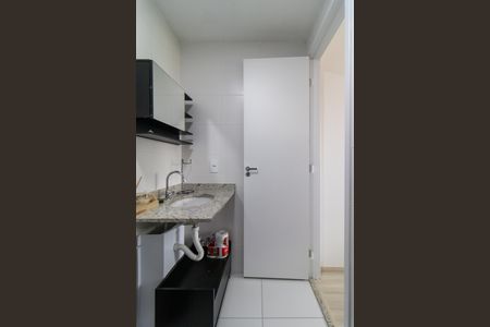 Apartamento para alugar com 24m², 1 quarto e sem vaga Apartamento para alugar com 24m², 1 quarto e sem vagaBanheiro da Suíte