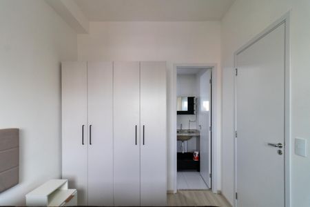 Apartamento para alugar com 24m², 1 quarto e sem vaga Apartamento para alugar com 24m², 1 quarto e sem vagaSuíte
