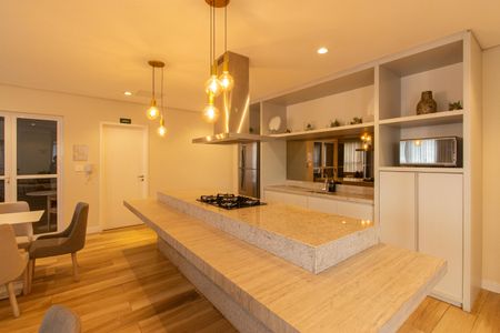 Apartamento à venda com 57m², 2 quartos e 1 vaga Apartamento à venda com 57m², 2 quartos e 1 vagaÁrea comum - Salão gourmet