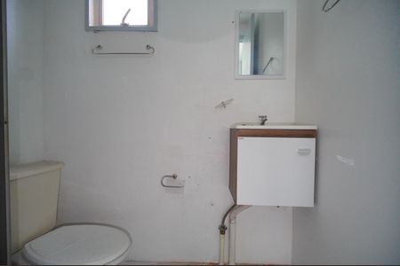 Apartamento à venda com 42m², 2 quartos e 1 vagaBanheiro