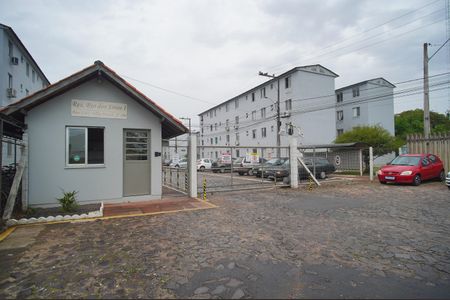 Apartamento à venda com 42m², 2 quartos e 1 vagaFachada