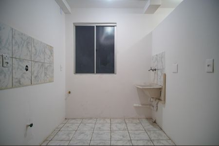 Apartamento à venda com 38m², 2 quartos e 1 vagaCozinha e Área de Serviço