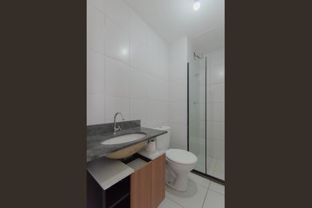 Apartamento à venda com 37m², 2 quartos e sem vaga Apartamento à venda com 37m², 2 quartos e sem vagaBanheiro