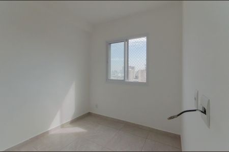 Apartamento à venda com 37m², 2 quartos e sem vaga Apartamento à venda com 37m², 2 quartos e sem vagaQuarto 1