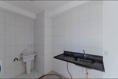 Apartamento à venda com 37m², 2 quartos e sem vaga Apartamento à venda com 37m², 2 quartos e sem vagaCozinha e Área de Serviço