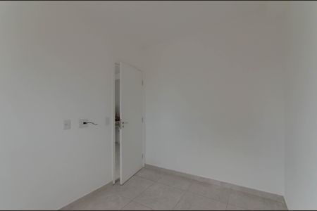Apartamento à venda com 37m², 2 quartos e sem vaga Apartamento à venda com 37m², 2 quartos e sem vagaQuarto 1