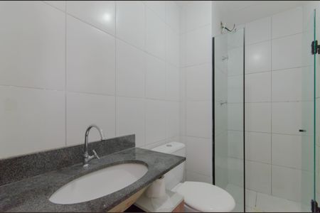 Apartamento à venda com 37m², 2 quartos e sem vaga Apartamento à venda com 37m², 2 quartos e sem vagaBanheiro
