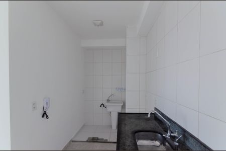 Apartamento à venda com 37m², 2 quartos e sem vaga Apartamento à venda com 37m², 2 quartos e sem vagaCozinha e Área de Serviço