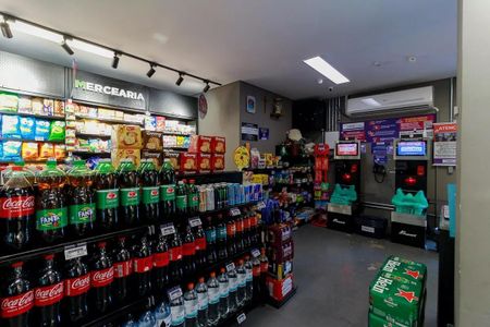 Apartamento à venda com 58m², 1 quarto e 1 vagaÁrea Comum