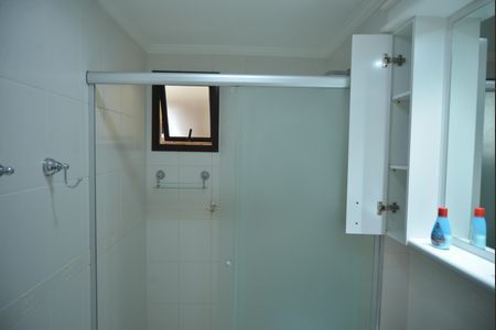 Apartamento à venda com 141m², 3 quartos e 5 vagasBanheiro da Suíte 1