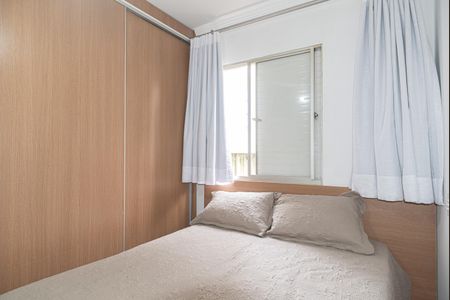 Apartamento à venda com 71m², 1 quarto e 1 vaga Apartamento à venda com 71m², 1 quarto e 1 vagaQuarto