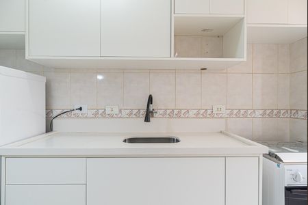 Apartamento à venda com 71m², 1 quarto e 1 vaga Apartamento à venda com 71m², 1 quarto e 1 vagaCozinha
