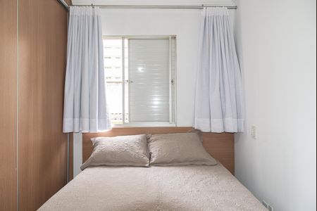 Apartamento à venda com 71m², 1 quarto e 1 vaga Apartamento à venda com 71m², 1 quarto e 1 vagaQuarto