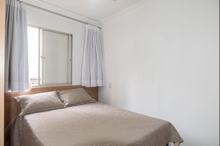 Apartamento à venda com 71m², 1 quarto e 1 vaga Apartamento à venda com 71m², 1 quarto e 1 vagaQuarto