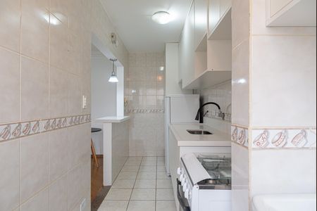 Apartamento à venda com 71m², 1 quarto e 1 vaga Apartamento à venda com 71m², 1 quarto e 1 vagaCozinha