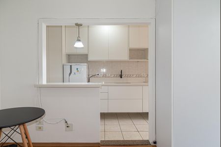 Apartamento à venda com 71m², 1 quarto e 1 vaga Apartamento à venda com 71m², 1 quarto e 1 vagaCozinha
