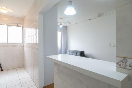 Apartamento à venda com 71m², 1 quarto e 1 vaga Apartamento à venda com 71m², 1 quarto e 1 vagaCozinha