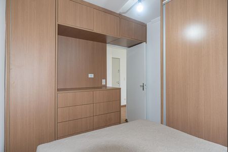 Quarto de apartamento à venda com 1 quarto, 71m² em Bela Vista, São Paulo