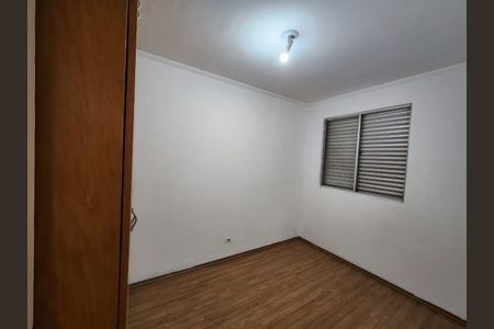 Quarto 2 de apartamento para alugar com 2 quartos, 56m² em Vila Monumento, São Paulo