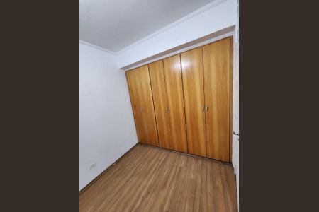 Apartamento para alugar com 56m², 2 quartos e 1 vagaQuarto 1