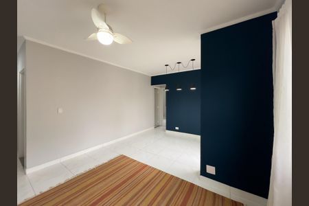 Apartamento para alugar com 2 quartos, 60m² em Dos Ortizes, Valinhos