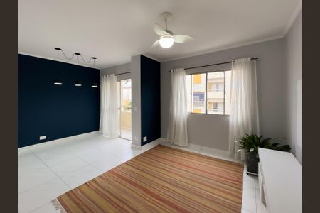 Apartamento para alugar com 2 quartos, 60m² em Dos Ortizes, Valinhos